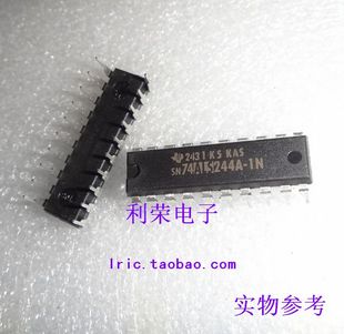 原装 SN74ALS244A 直插 DIP20 现货