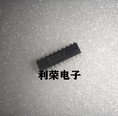 SN74HC573N  74HC573AP MC74HC573N  DIP20 直插 现货