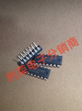 CD4093BE CD4093BCN HCF4093BE HEF4093BP  全新原装现货