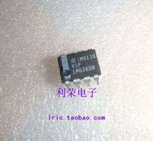 现货 高速运算放大器 LM6365N DIP8