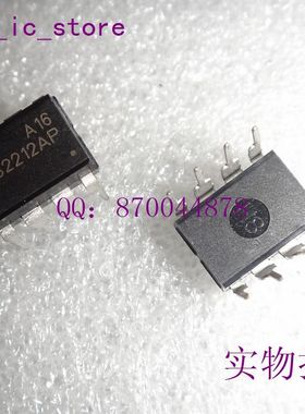 OB2212AP    DIP8 直插 现货