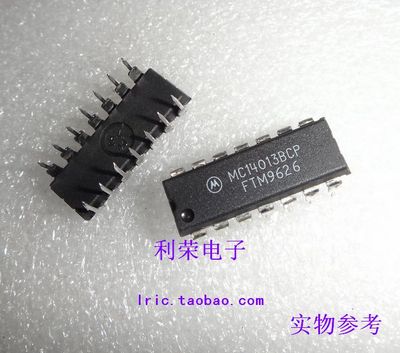 MC14013BCP HD14013BP DIP14 原装现货