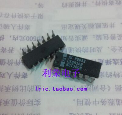 DS8836N      N8T380N   DIP14 直插  全新原装  现货