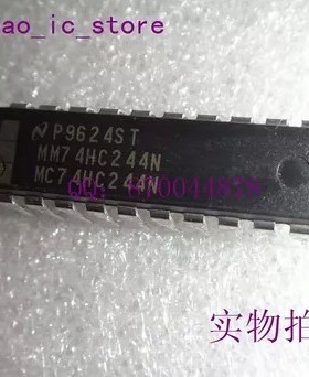MM74HC244N MC74HC244N DIP20 八进制三态缓冲器 现货