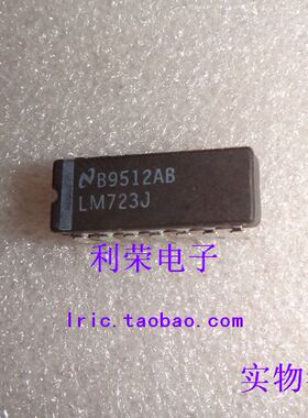LM723J    LM723CJ    CDIP14 现货热卖