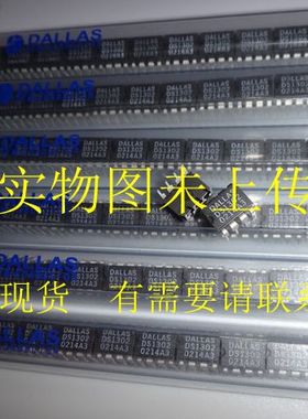 TDA9800T   现货库存 欢迎咨询