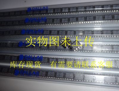 TC4426EOA   现货库存 欢迎咨询