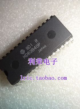 HD6340P HD63A40P HD63B40P DIP28 现货