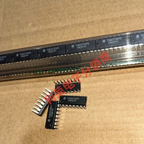 摩托罗拉TCA0372DP2 全新进口原装正品