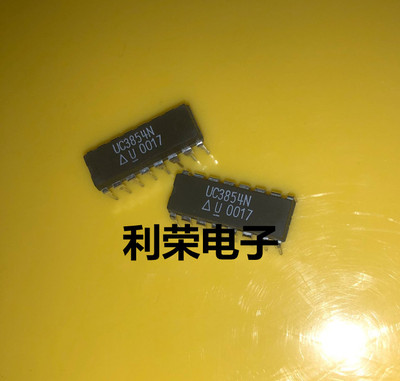 UC3854N     DIP16  全新进口芯片现货可直拍