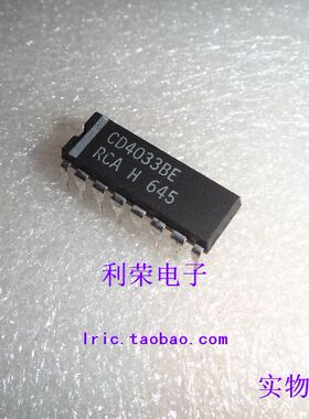 CD4033BE  现货