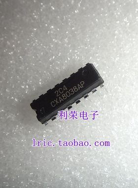 CXA8038AP    CXA8038P    DIP16   直插 现货