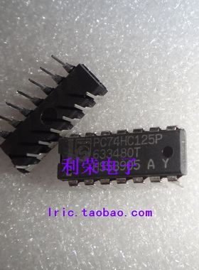 PC74HC125P HD74HC125P   MM74HC125N   全新原装
