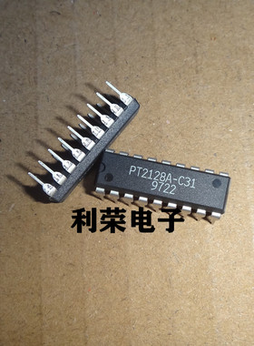 PT2128A-C31    DIP18直插    全新原装