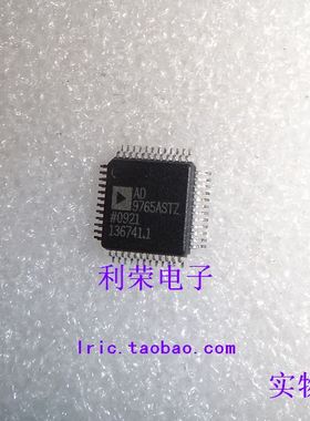 AD9765AST AD9765ASTZ QFP48 现货