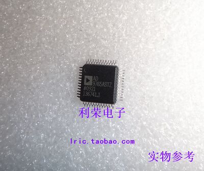 AD9765AST AD9765ASTZ QFP48 现货