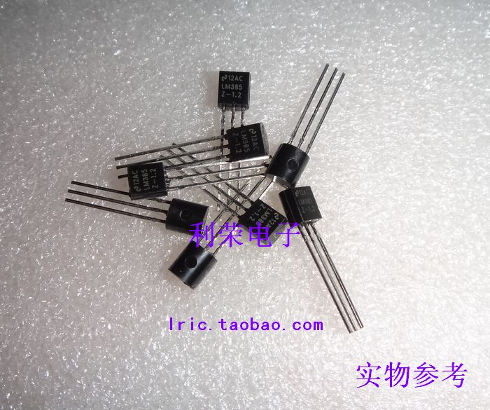 LM385Z-1.2V LM385Z-2.5V 微功耗电压基准二极管 现货