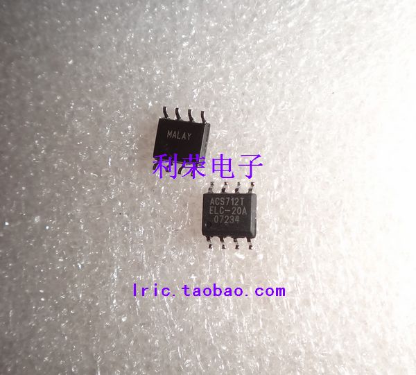 ACS712TELC-20A SOP8 线性电流传感器IC 现货