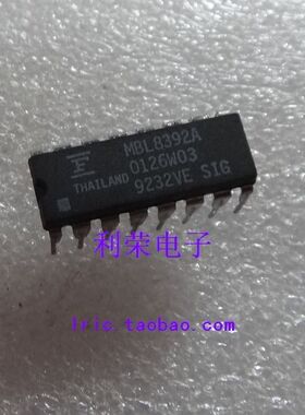 MBL8392A     现货库存，价格请先咨询