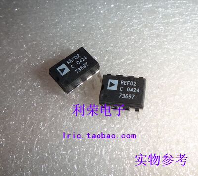 REF02C REF02CP REF02HP REF02 DIP8 直插 现货