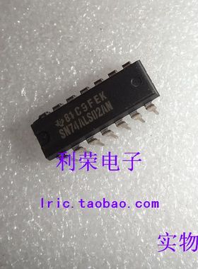 SN74ALS02AN   DM74ALS02N  M74ALS02P DIP14 现货供应