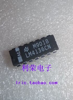 LM4136CN     DIP14   现货供应!