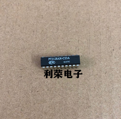 PT2128AN-C23A