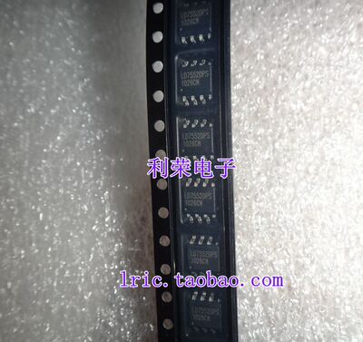 进口LD7552DPS   LD7552BPS    LD7552   SOP8  贴片  原装现货