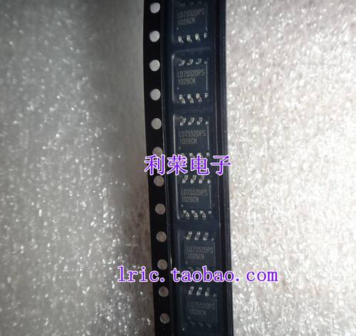 进口LD7552DPS   LD7552BPS    LD7552   SOP8  贴片  原装现货
