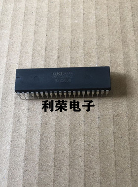 M82C55A-2     D82C55AC-2   DIP直插   现货