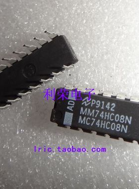 MM74HC08N   MC74HC08N   74HC08AP    全新原装
