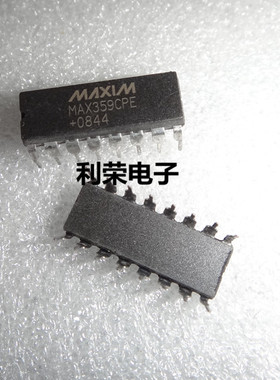 MAX359CPE DIP16 直插芯片  现货