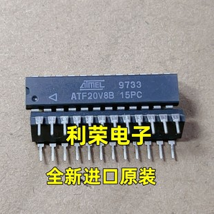 全新进口原装 DIP24 15PC ATF20V8B