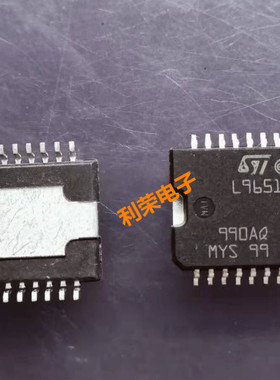 L9651   HSOP20 进口汽车芯片   现货