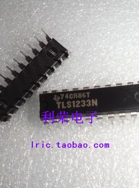 德洲 TLS1233N  全新原装现货