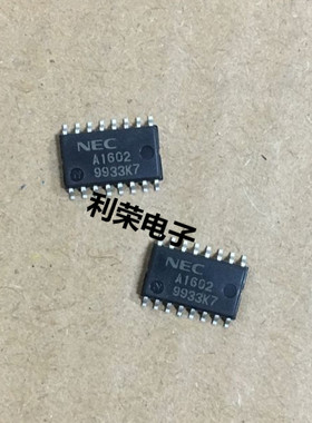 NEC UPA1602GS A1602 贴片 进口全新原装库存现货