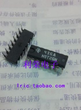 N8T26N    DIP16  直插   全新原装  现货