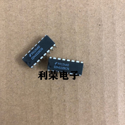 CD4022BCN   CD4022BE    全新原装现货