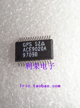 ACE9020A     现货库存价格请先咨询