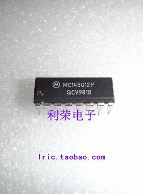 MC145012P DIP16 现货