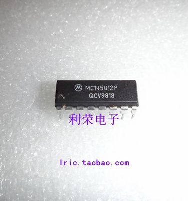 MC145012P DIP16 现货