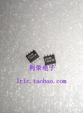 CA3140AM    CA3140M   CA3140   SOP8  贴片   现货
