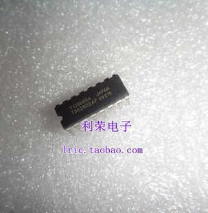 直插 DIP16 现货 TD62602P TD62602AP