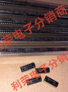 SN74LS138N    DM74LS138N    HD74LS138P   进口原装现货