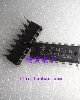 SN74LS166AN DM74LS166N HD74LS166AP DIP16 原装 现货