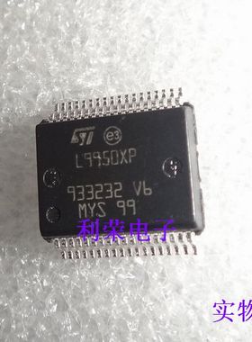 L9950XP   HSSOP36 现货