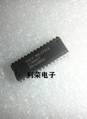 C1884CT C1884ACT UPC1884BCT DIP30 直插 现货