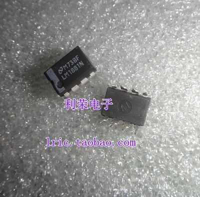 LM1881N   1881N   DIP8  直插  现货