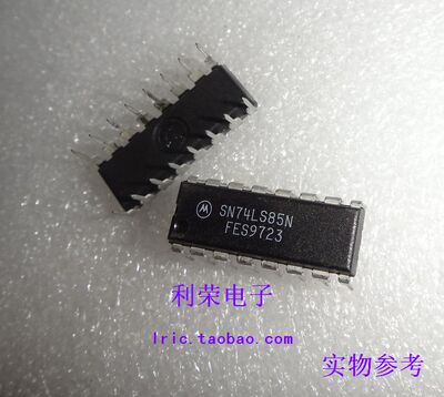 SN74LS85N DM74LS85N HD74LS85P DM7485N SN7485N 全新原装