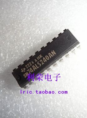 SN74ALS240AN     DIP20   原装现货